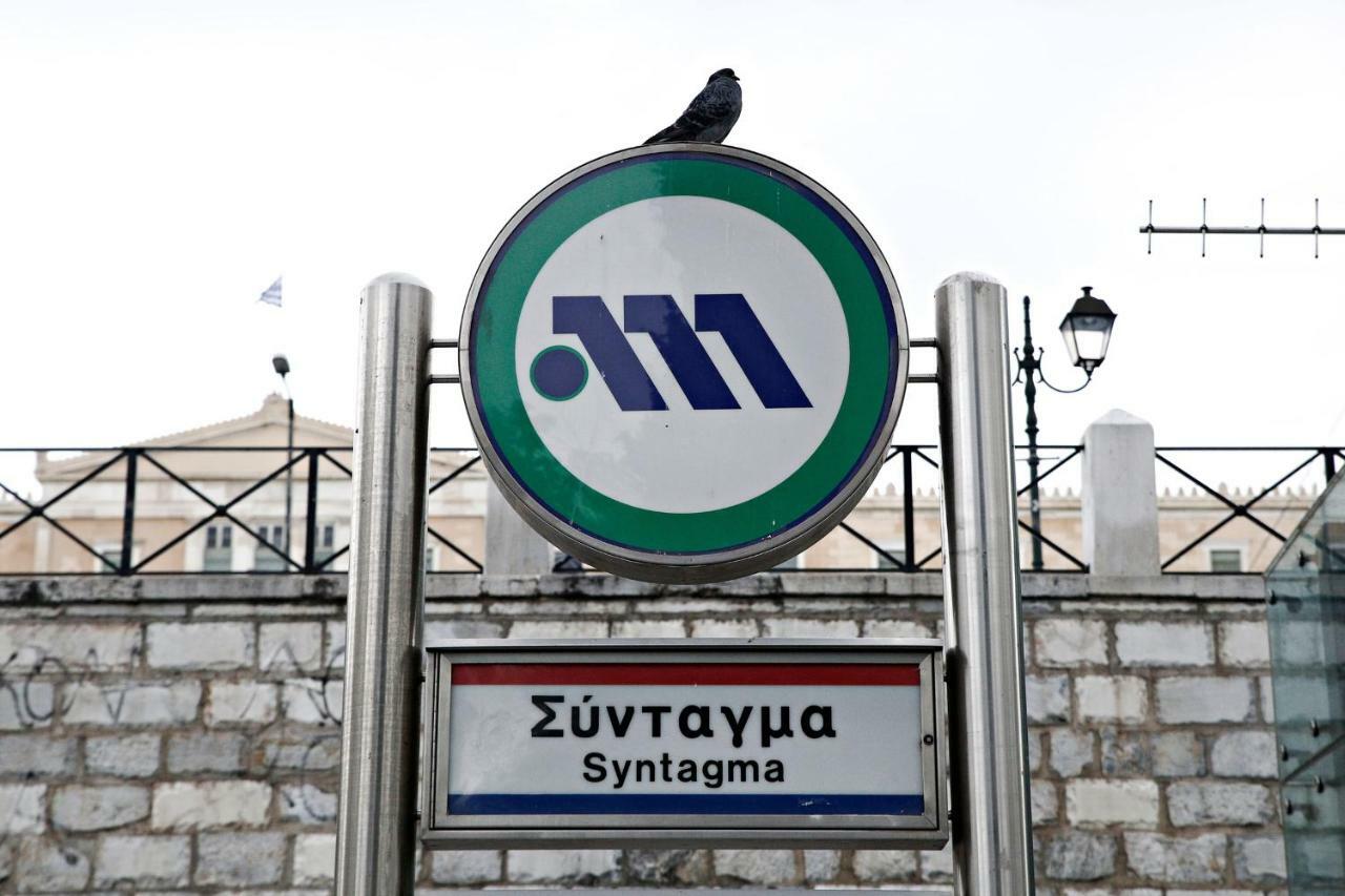 Athens Luxury House Apartment ภายนอก รูปภาพ
